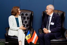 The Head of State talked with the President of Austria, Alexander Van der Bellen