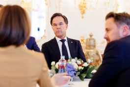 Отношения с Бенилюксом обсудила глава государства с премьер-министрами Бельгии, Люксембурга и Нидерландов