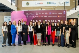 Глава государства приветствовала девушек и женщин, работающих в ИТ-секторе Молдовы