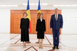 Президент Майя Санду встретилась с Ее Величеством Маргаретой, хранительницей румынской короны