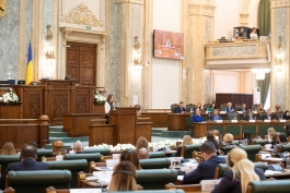 Президент Майя Санду в Сенате Румынии «Республика Молдова и Румыния сообща выбирают свою судьбу — быть частью свободного мира»