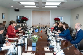 President Maia Sandu met with the leadership of the International Monetary Fund