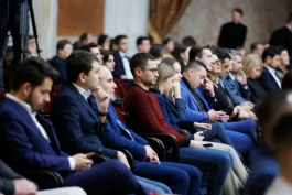 Президент Майя Санду приняла участи в Гала-концерте студентов-уроженцев Республики Молдова