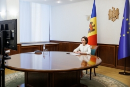 Глава государства поговорила по телефону с Президентом Словацкой Республики   Зузаной Чапутовой