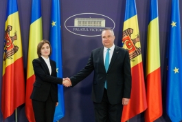 Глава государства в диалоге с премьер-министром Румынии Николае Чукэ: «Мы получили заверения, что Румыния продолжит нам помогать»