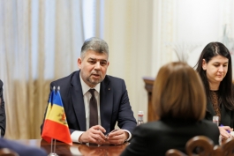Президент Майя Санду встретилась с председателем Палаты депутатов Марчелом Чолаку: «Румыния была для нас настоящей опорой стабильности»