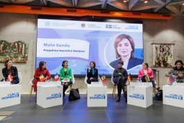 «Место Молдовы – в Европейском союзе, в семье свободных и демократических стран», - заявила глава государства на мероприятии, посвященном процессу присоединения Молдовы к ЕС