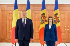 Президент Майя Санду после встречи с премьер-министром Румынии Николае Чукэ: «Румыния продолжит поддерживать нас и в хорошее, и в трудное   время»
