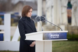 President Maia Sandu, together with President Zelenskyy and other heads of state and government, commemorated the victims of Bucea