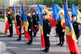 Президент Майя Санду в День государственного флага: «Молдова - это Европа, мы мирный народ и хотим жить у себя дома в условиях демократии и благополучия»