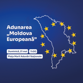 Подробности об организации Собрания «Европейская Молдова» 21 мая