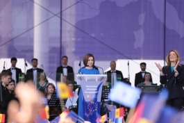 Șefa statului a avut o întrevedere cu Președinta Parlamentului European, Roberta Metsola: „Parlamentul UE a fost întotdeauna de partea cetățenilor noștri”