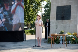 Președinta Maia Sandu, la evenimentul de comemorare a victimelor regimului stalinist: „Să le onorăm memoria, să le cinstim numele, să ne cunoaștem trecutul”