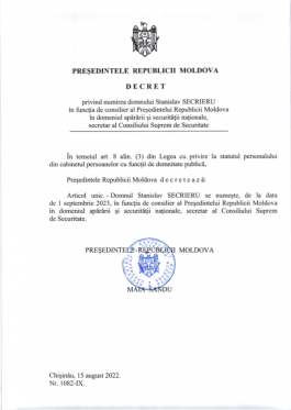 Президент Майя Санду внесла изменения в состав своего Кабинета 
