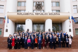Președinta Maia Sandu a venit cu o adresare în Parlament, unde a avut loc Reuniunea președinților Comisiilor pentru afaceri ale UE și ai Comisiilor pentru afaceri externe din țările UE 