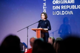 Президент Майя Санду приняла участие в Гала-концерте студентов из Молдовы