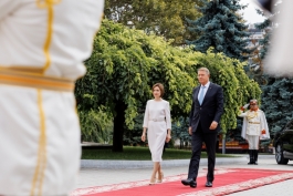 Șefa statului, la întrevederea cu Președintele României,  Klaus Iohannis:  „Vom merge înainte, cu pași hotărâți, spre marea familie europeană”