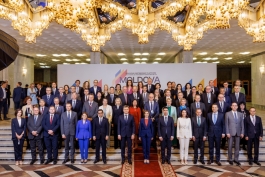 Remarks by President Maia Sandu at the 5th edition of the Moldova Partnership Platform