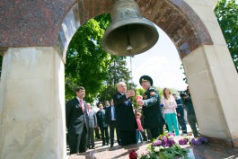 President Nicolae Timofti attends actions dedicated to 70th anniversary of end of World War II