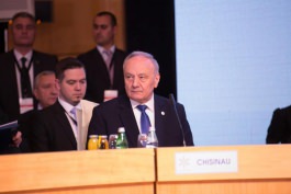 Nicolae Timofti:  SEECP, a true platform of dialogue for the countries of the region